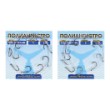 Polyangistro F1201R BN