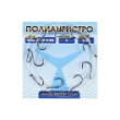 Polyangistro F1201R BN