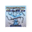 Полиангистро FilStar Pro с флуорокарбон