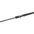 Lansetă de pescuit Westin W2 Powerstick