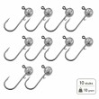Fish-Xpro Jighead Assortment