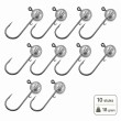Fish-Xpro Jighead Assortment