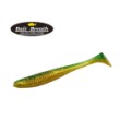 Silicone BB ET Shad