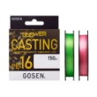Fibră împletită Gosen Answer Casting PE X16