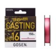 Fibră împletită Gosen Answer Casting PE X16
