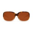 Очила Costa Gannet Shiny Tortoise Fade / Copper 580P