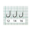 Hooks Sensei Blue - F1703BN