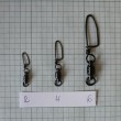 Вирбел FilStar Power Swivels FS-201