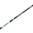 FilStar Premier Lake Feeder