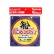 Φθοροάνθρακας Seaguar Fune Harisu