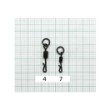 Quick Change Swivels With Ring Premium Rig F8007