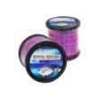 Монофилно влакно Fortex Mare Trolling - Pink / Blue