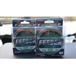 Lazer Precision Feeder