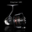 Okuma Ceymar HD