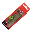 Силикон GT-Bio Roller Shad - комплект тела