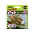 Силикон SeaBuzz Candy Larva
