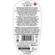PharmAid Protection Lotion Citronella Spray Απωθητικό Κουνουπιών σε Σπρέι