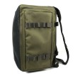 Faith Uni-Backpack