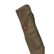 Spomb Rod Sleeve
