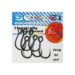 Cârlige Sensei Blue - F2111BN