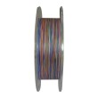 Плетено влакно Gosen-W 4ply Multi 300 m