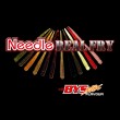 BB - Needle Realfry