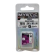 Hooks VMC 7005 BN Mystic Match Quiver Feeder
