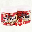 Плуващи топчета DB Boilie Pop Up Two Tone - Strawberry & Coc