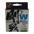 Gosen-W 4ply Green Braided line