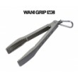 Daiichi Wani Grip MC