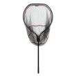 Кеп Filstar Nero Rubber Predator Landing Net