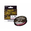 Fibră împletită Gosen Answer Casting PE X16
