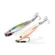 SeaBuzz Jig 135 RTA - UV
