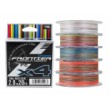 Плетено влакно YGK Frontier X4 Multi Color - специална селекция