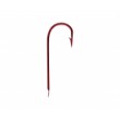 Куки Youvella 42540 Red