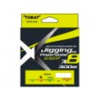 Плетено влакно Toray Jigging PE Power Game X8