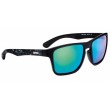 Ochelari de protecție Rapala Urban Vision Gear - UVG-293A