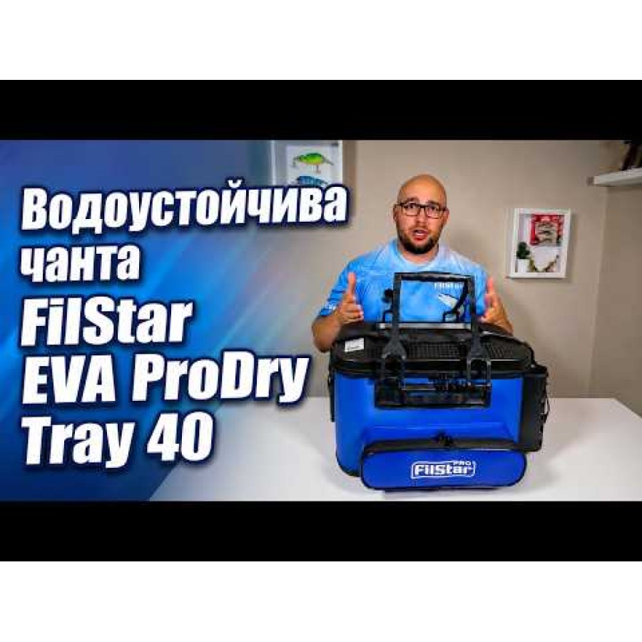 Waterproof Bag FilStar ProDry Tray 40