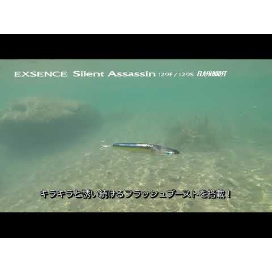 Wobbler Shimano Exsence Silent Assassin Flash Boost - plutitor