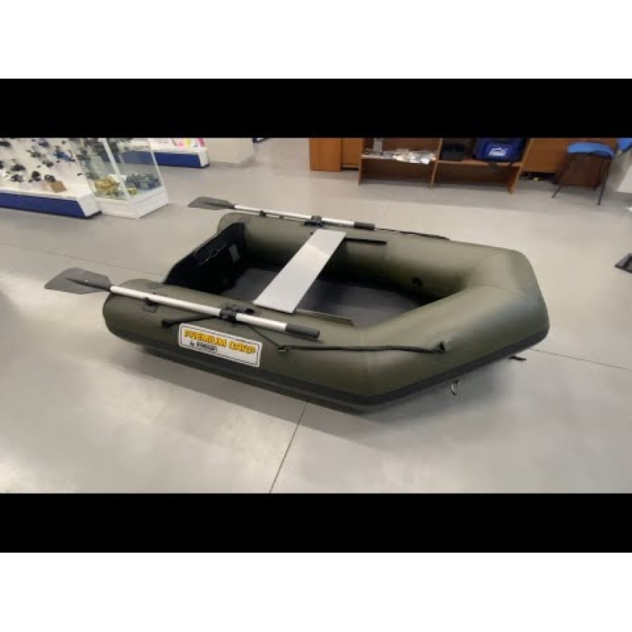 Premium Carp Boat