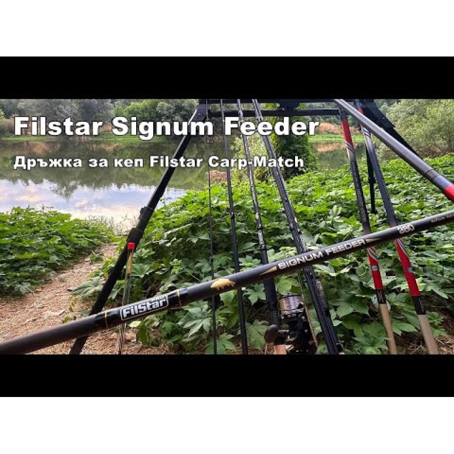 Carp-Match Put Over Net Handle