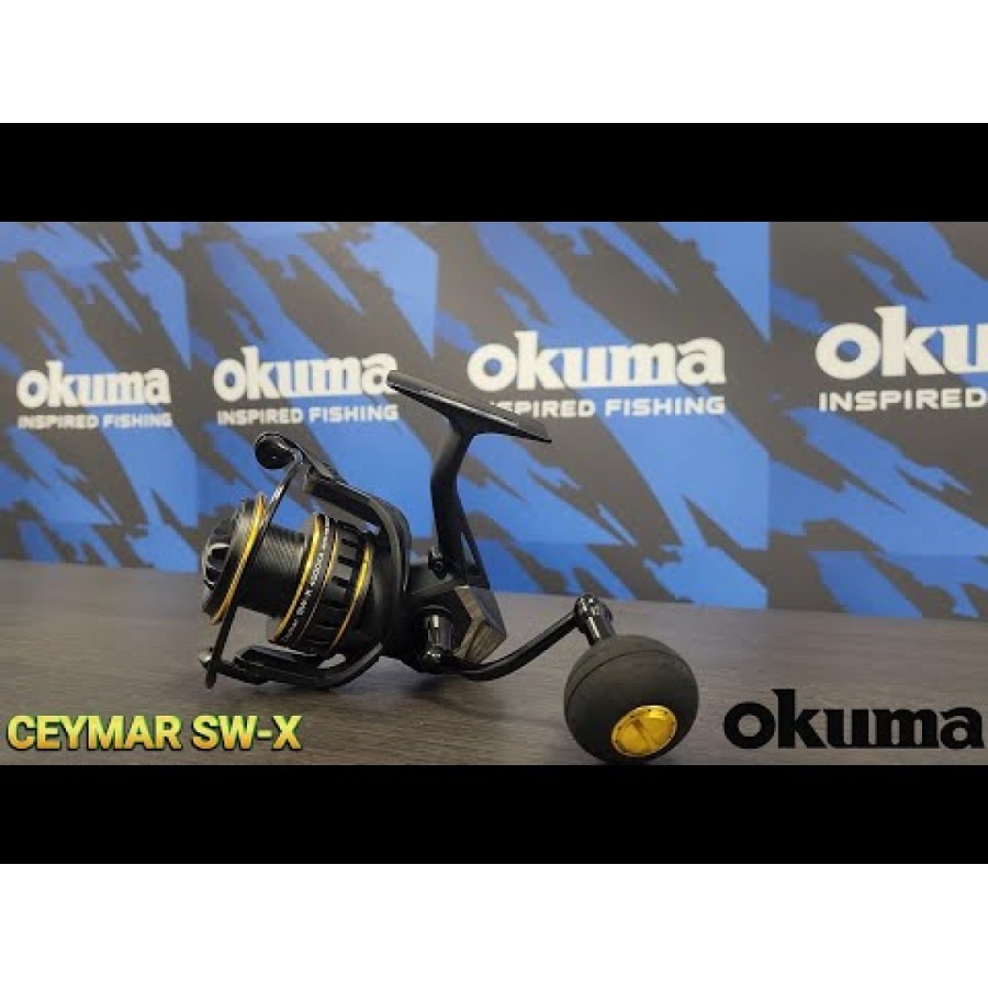 Μηχανισμός Okuma Ceymar SW-X