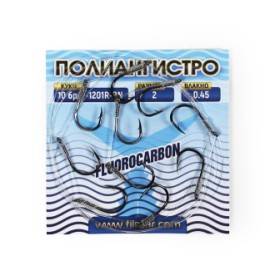 Polyangistro FilStar Pro cu fluorocarbon