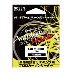 Fluorocarbon Gosen Wild Jerk Leader