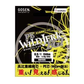 Gosen PE Wild Jerk Egi Braided Fiber