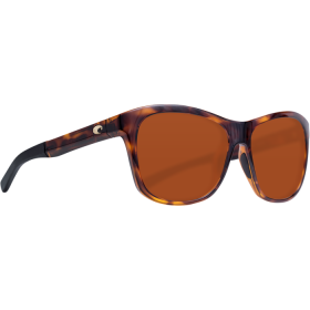 Ochelari Costa Vela - Broască țestoasă strălucitoare - Cupru 580P