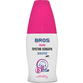 Спрей-помпа против комари за деца Bros