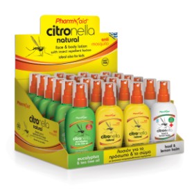 Cutie de prezentare PharmAid cu 24 de loțiuni de protecție