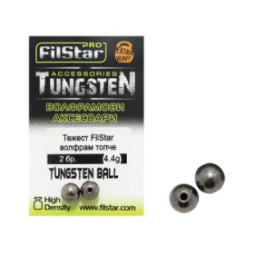 Greutate sferică din tungsten FilStar